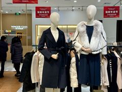 -砂之船奥莱(南京江宁店)