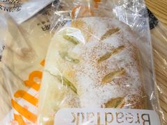 -BreadTalk面包新语·烘焙蛋糕(富力海珠城店)