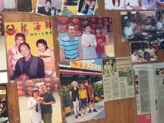 -龙海鲜螃蟹王(宏茂桥店)