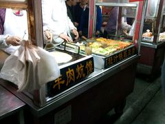 -鼓楼夜市