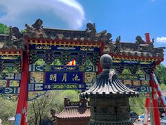 -五台山风景名胜区