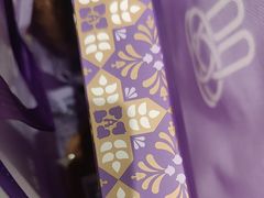 -元祖食品GANSO(星沙店)