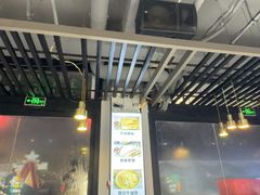 -清真·马坡烧烤涮牛肚·酸浆火锅(新区总店)