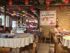 -人民公社大食堂(张家湾店)