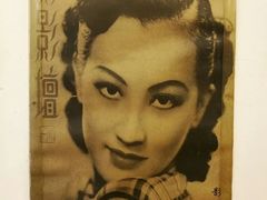 -三两春(崂山路店)