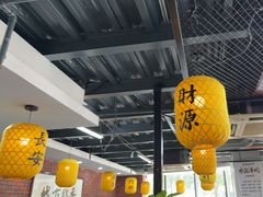 -长安后宰门水盆羊肉(新都心店)