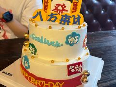 -Side Street街旁(交道口店)