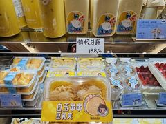 -丁香西饼屋(桂林路店)