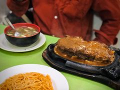 铁板西冷牛排-胜利茶餐室