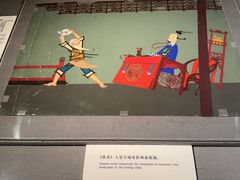 -上海电影博物馆