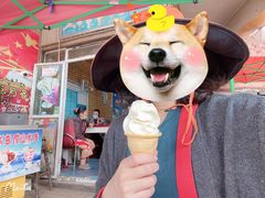 -古老冰山特色冰淇淋店(艾提尕尔店)