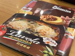 -萨莉亚意式餐厅(深圳北站店)