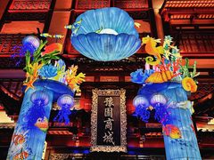 -豫园