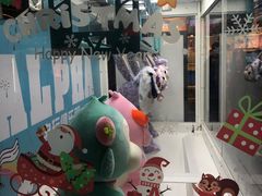 -阿尔法Game Station(中山路店)