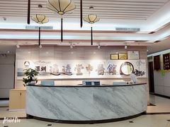 -通透堂中医·精准推拿(旗舰店)