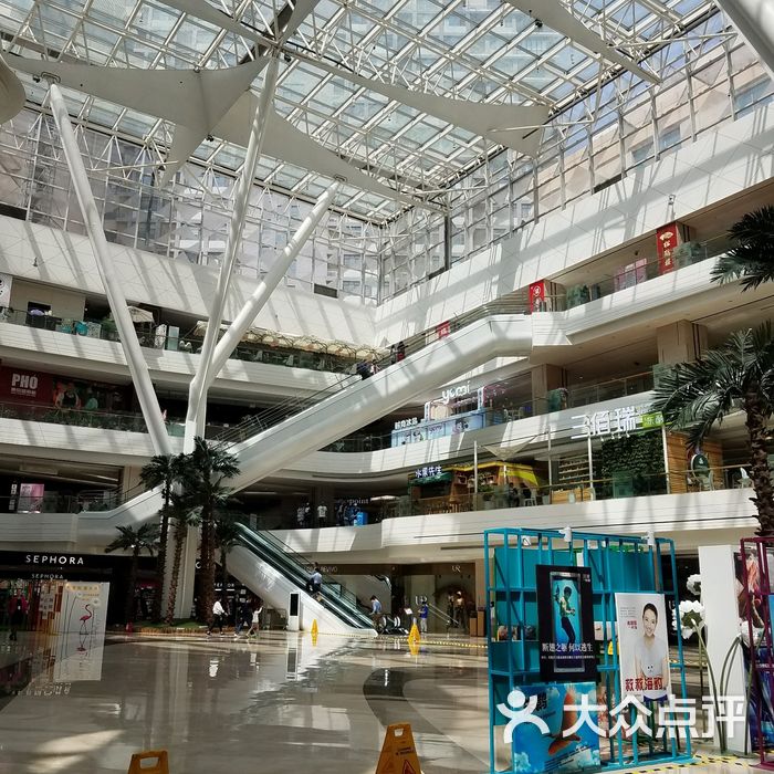 悠唐购物中心