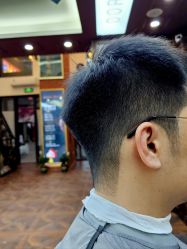 -贝勒爷专业男发