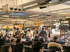 -先锋书店(五台山总店)