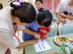 -东方幸福月子会所(301西侧店)