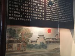-乌镇东栅景区-江南百床馆