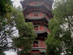 -绍兴书圣故里景区