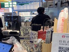-霸王茶姬(常熟印象城店)