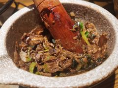 皮蛋辣椒擂茄子-炊烟小炒黄牛肉(中心印象城店)