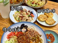-阿木舂记·特色小吃(平江路店)