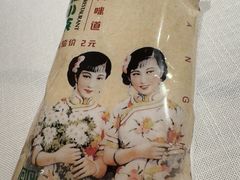 -和记小菜(名品店)