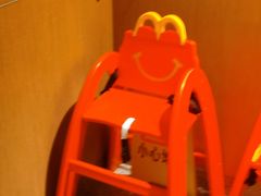 -麦当劳(领展中心城店)