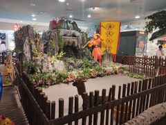 -开元商城(西旺店)