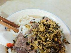 -小东门牛肉水粉老店