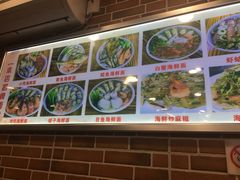 -台州老六海鲜面馆(上南总店)