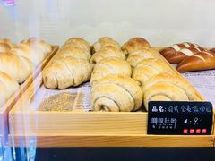 -啊噗吐呦现场烘焙(麦凯乐店)