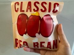 -泽田本家·铜锣烧(环贸店)