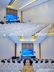 -成都世外桃源酒店-宴会厅·草坪婚礼·会议活动