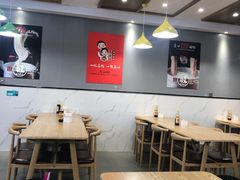 大堂-周真真南昌拌粉·瓦罐汤(敦化路店)