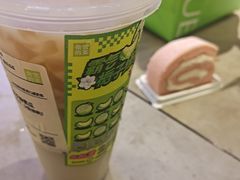 -奈雪的茶(石家庄万象城店)