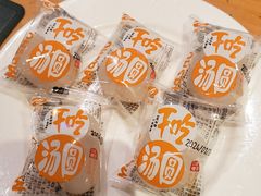 -兰特伯爵西餐厅·啤酒屋(方庄店)