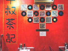 大堂-華叔茶記