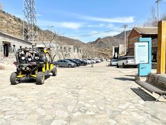 -北京山里寒舍度假酒店