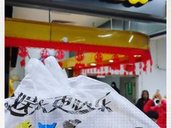 -周黑鸭(北京丰台区方庄物美玉蜓桥店)