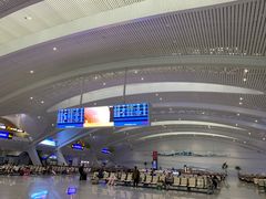 -临沂北站
