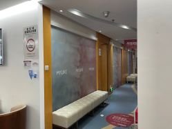 -深圳美莱医疗美容医院