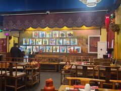 -南门四季铜锅涮肉(左家庄店)