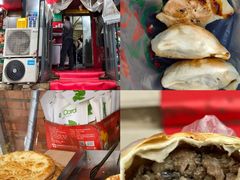-椒馋小馆(绿源路店)