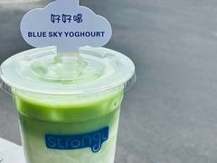 -白色日记·手作酸奶(麦凯乐店)