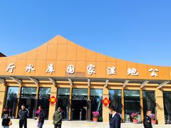 -怀来官厅水库