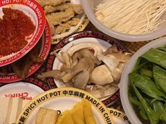 -文立新麻辣烫(合生汇21街区店)