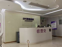 -广州美莱医疗美容医院